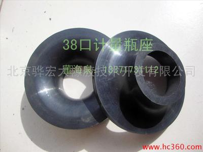 北京 北京骅宏大橡胶技术开发 畜牧、养殖业机械,机械密封件,工业用橡胶制品
