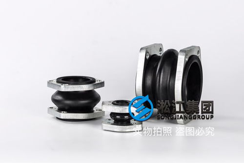 k16s 50耐油橡胶避震喉掘锚机用橡胶避震喉