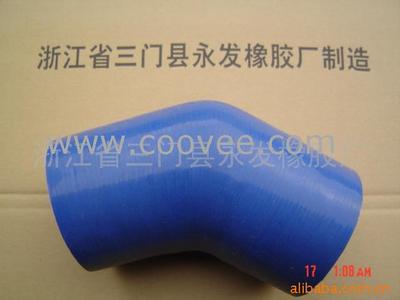 【橡胶制品打标机】价格、产品供应,橡胶制品打标机厂家批发-1024商务网