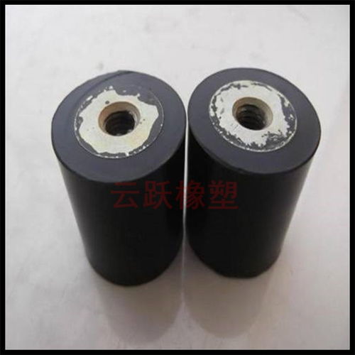 橡胶制品 橡胶缓冲块 橡胶缓冲垫块 带孔橡胶支座 优质橡胶支撑座 云跃